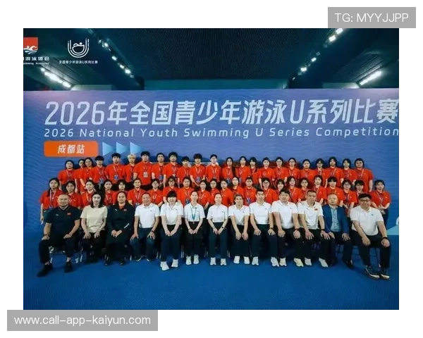 2026年游泳城市联赛冬季场次志愿者培训启动,2020游泳活动赛事