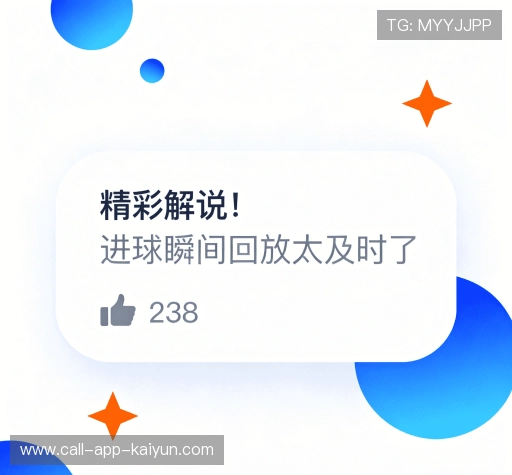 用户评价汇总